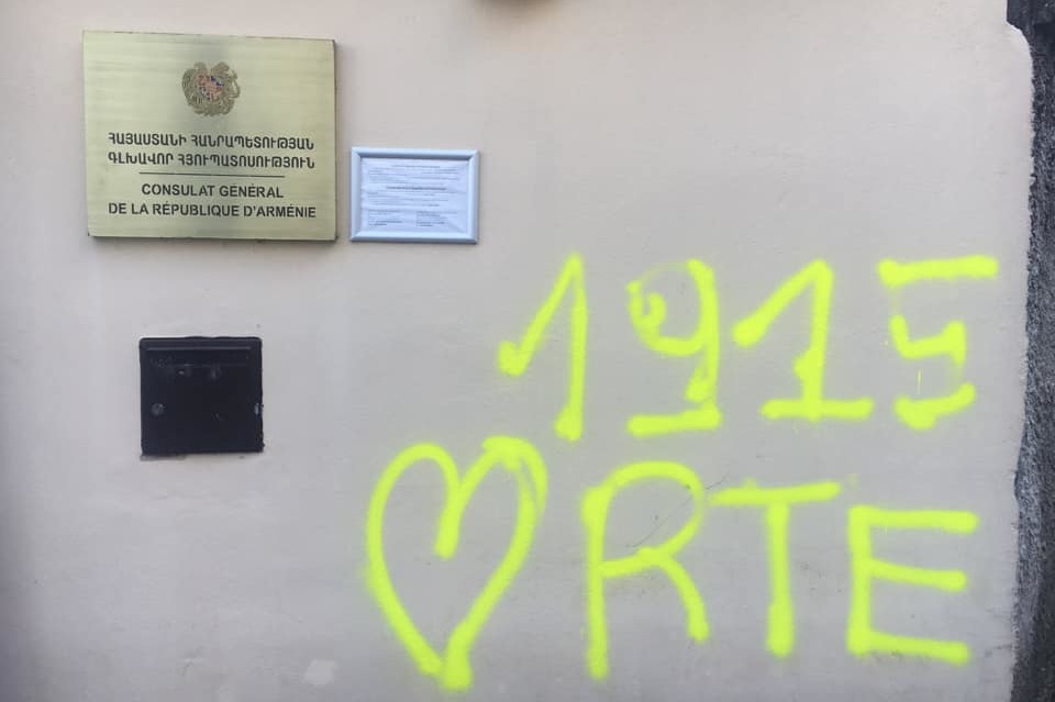 Турки совершили вандализм в отношении здания генерального консульства Армении в Лионе