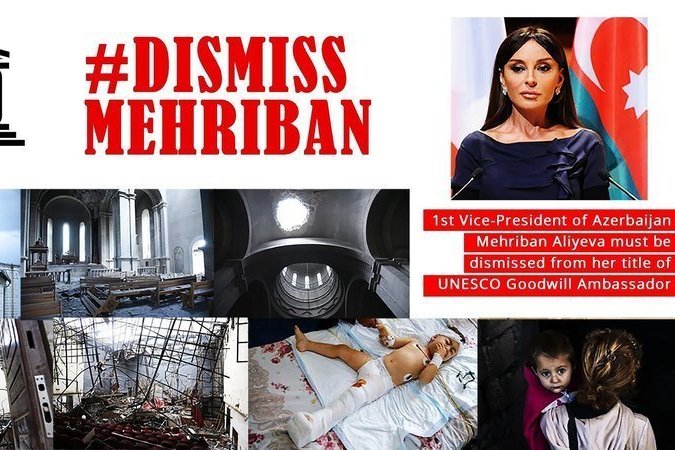 Запущена петиция о лишении Мехрибан Алиевой почетного звания Посла доброй воли ЮНЕСКО