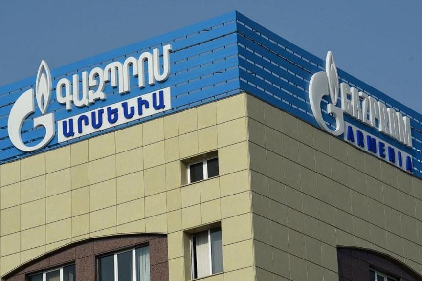 Компания 
