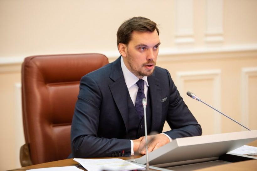 Премьер-министр Украины подал в отставку