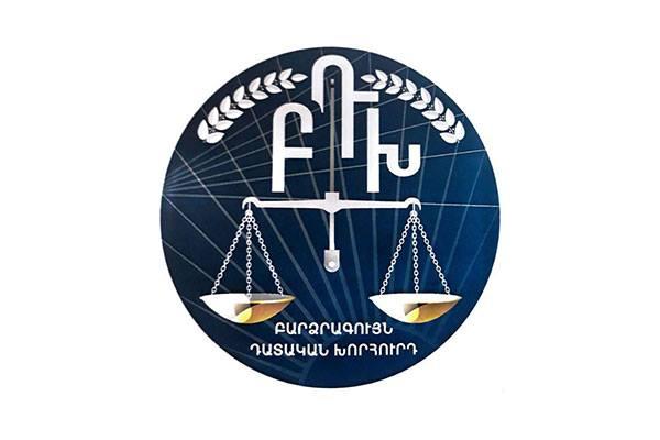 Դատավորներին «կզտի» Բարձրագույն դատական խորհուրդը 
