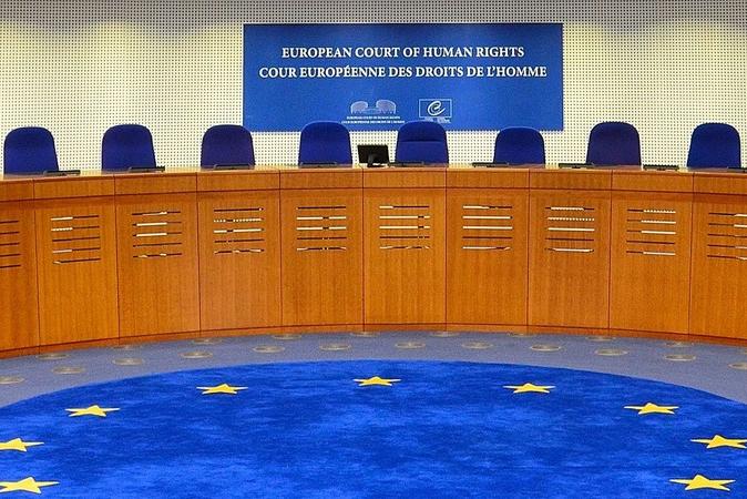 ЕСПЧ оштрафовал Турцию на 50 млн долларов