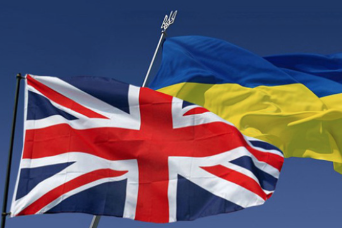 Великобритания предоставит Украине дополнительную помощь на $100 млн