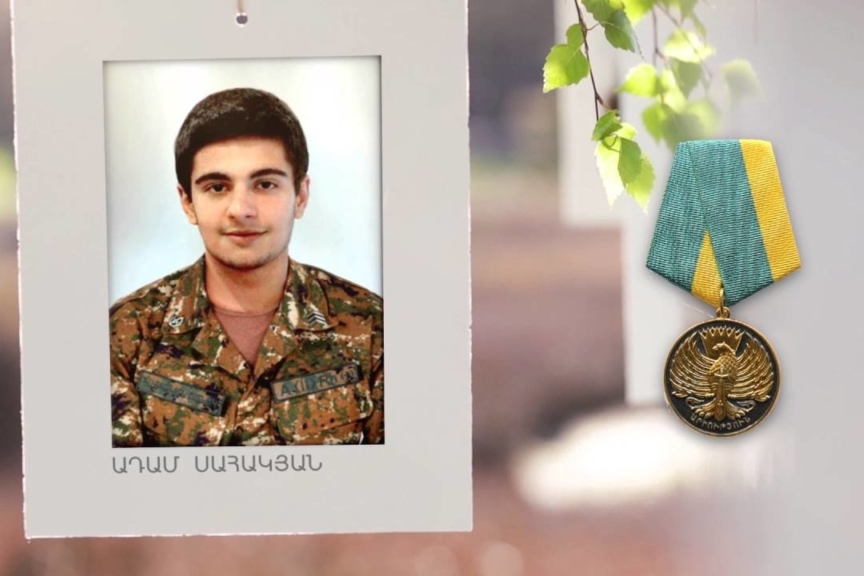 Герою апрельской войны Адаму Саакяну сегодня исполнилось бы 24 года