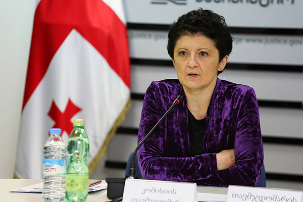 Грузия поименно назвала западных недоброжелателей