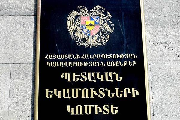 Ոստիկանության պաշտոնյան՝ թմրամիջոցների ապօրինի շրջանառության հովանավոր