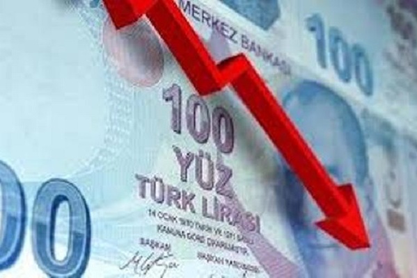 Турецкая лира упала до рекордно низкого уровня