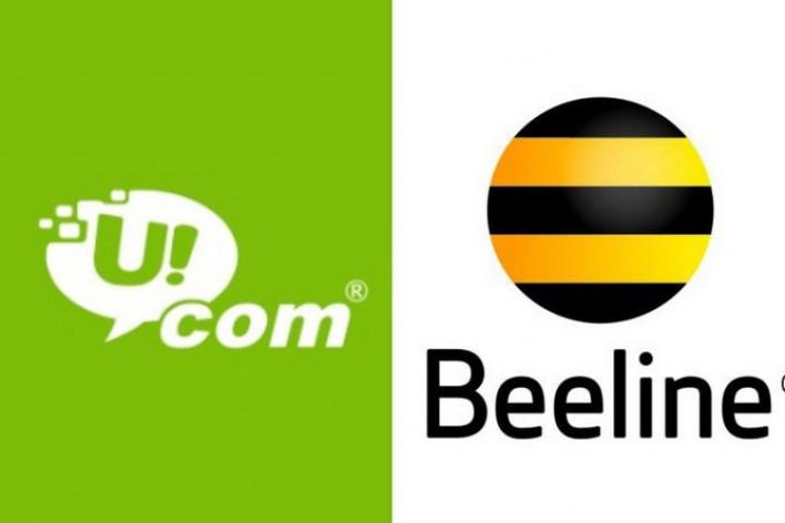 Ucom подтверждает обсуждения с VEON Ltd. относительно потенциальной сделки в Армении