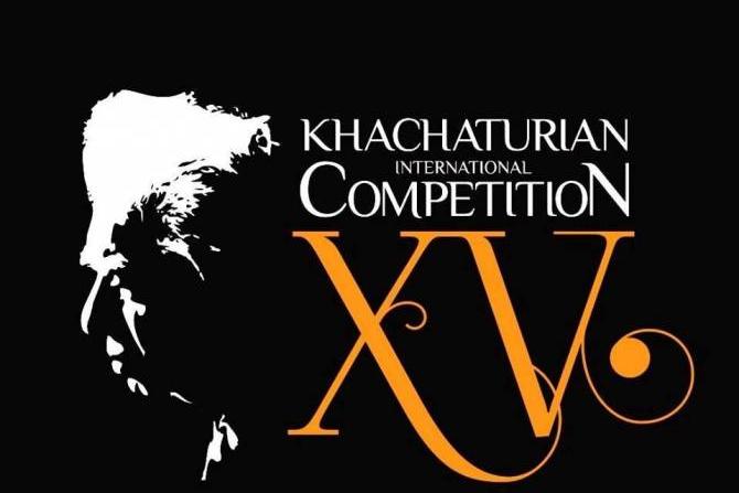 Արամ Խաչատրյանի 15-րդ միջազգային մրցույթին կմասնակցի 12 երկրի 30 դաշնակահար