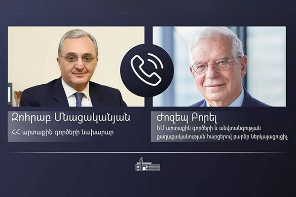 Действия Турции на Южном Кавказе – угроза как для региональной, так и международной безопасности: Зограб Мнацаканян – Жозепу Боррелю 